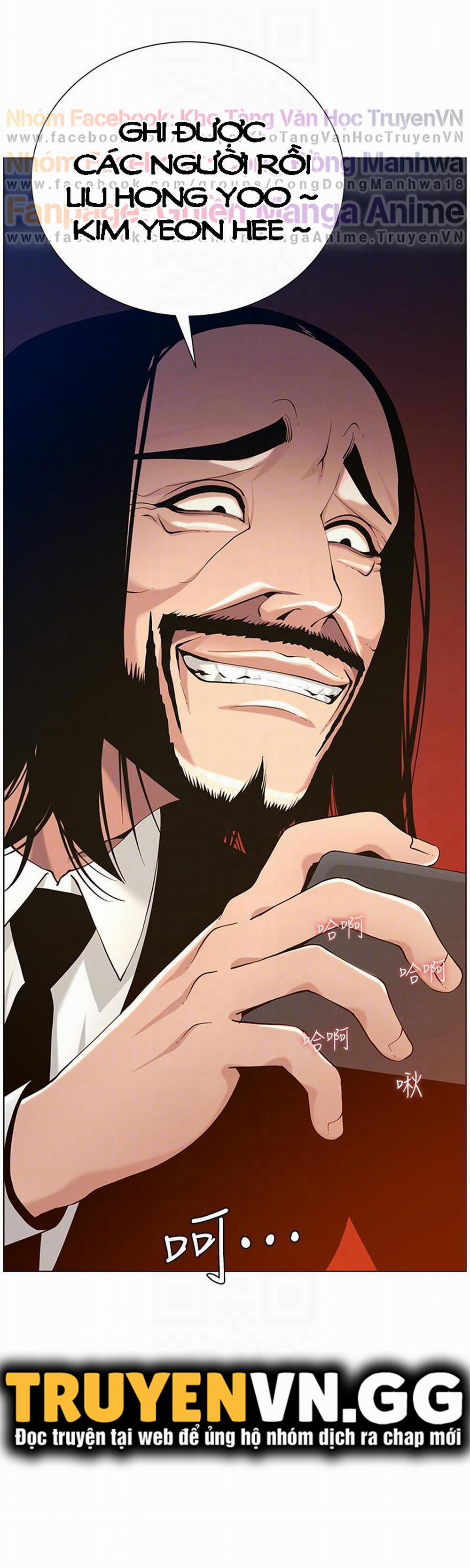 Cha Dượng 98 trang 13