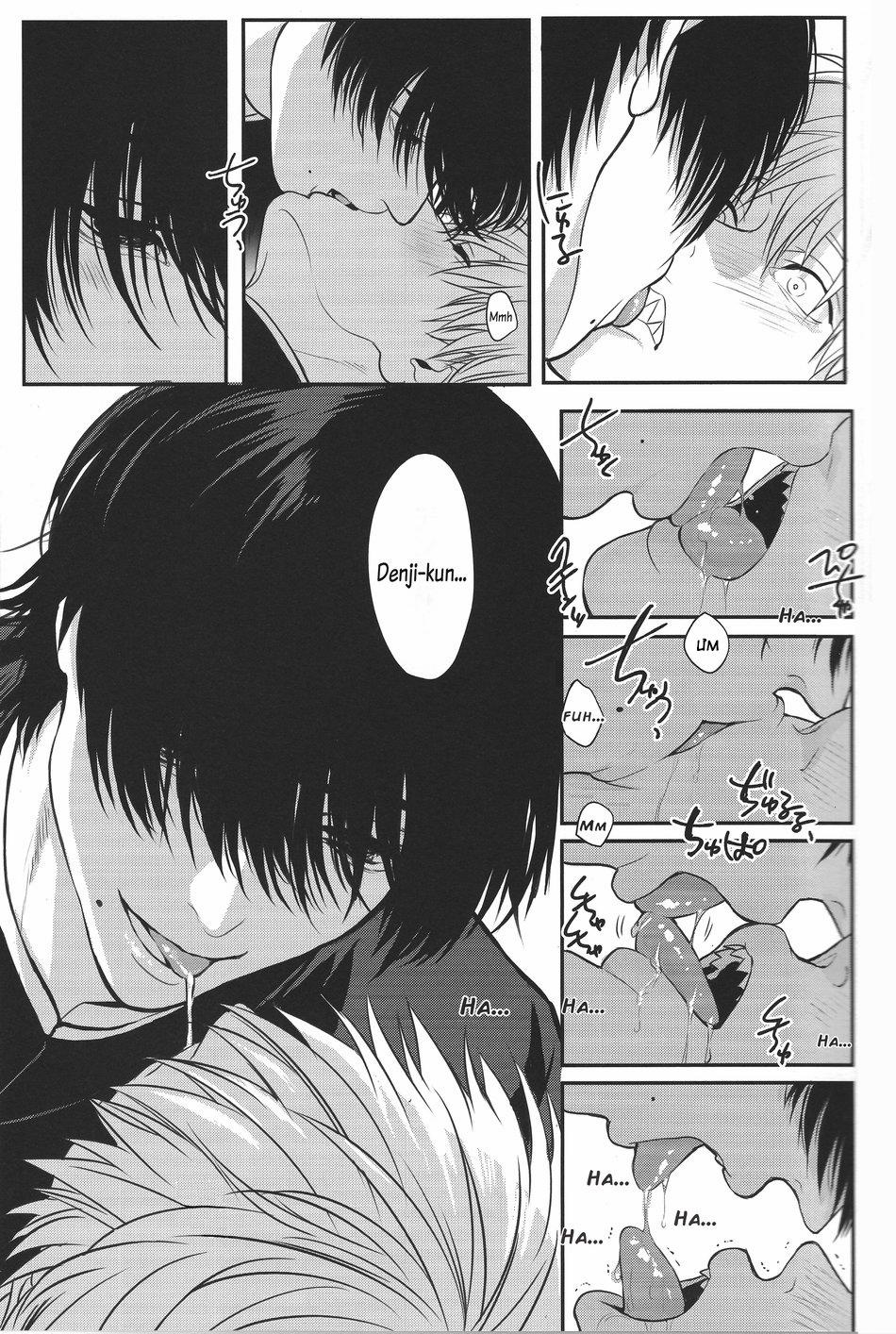 [Chainsaw Man’s DJ] Khoái Cảm 1 trang 32