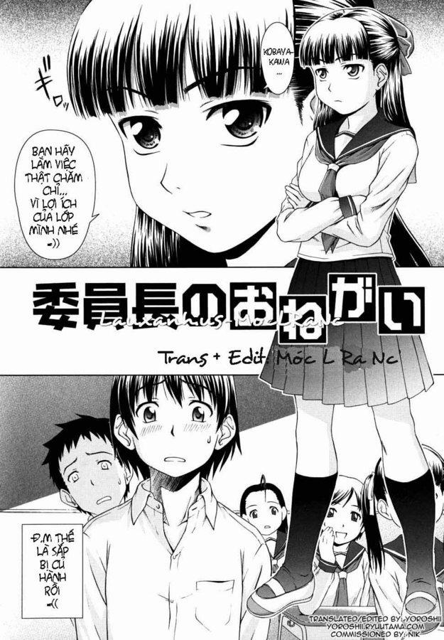 Chairman Lover 0 trang 51