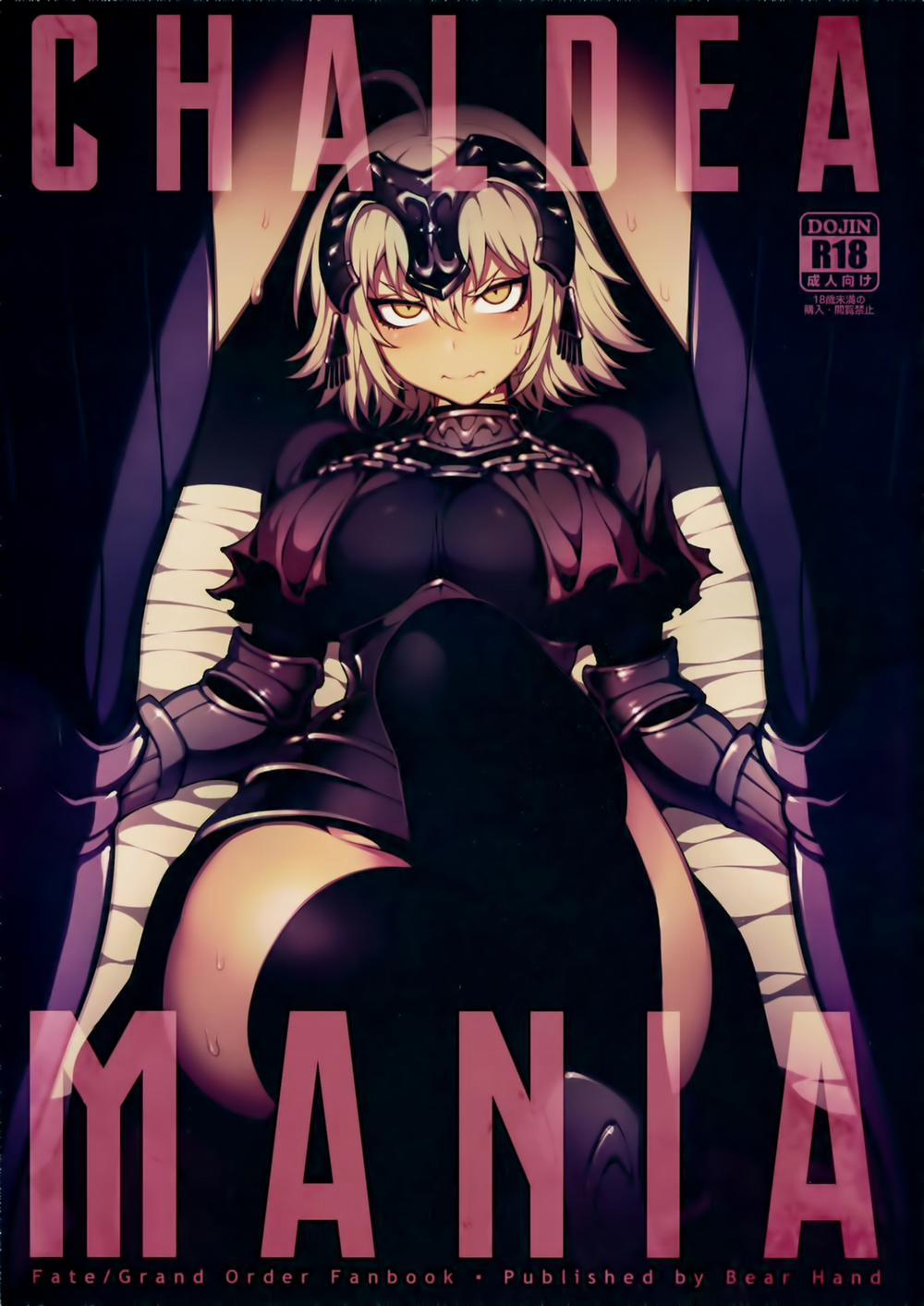 CHALDEA MANIA - Jeanne Alter (Fate/Grand Order) Oneshot trang 0