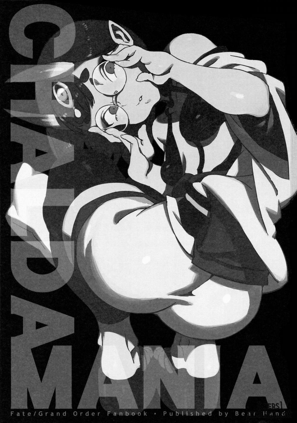 CHALDEA MANIA - Shuten Douji Oneshot trang 1