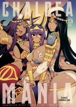 Đọc truyện tranh CHALDEA MANIA - Trio Brown