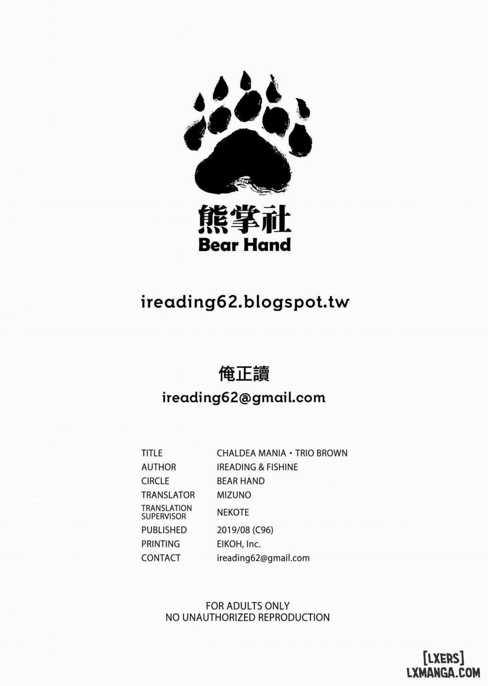 CHALDEA MANIA - Trio Brown Oneshot trang 24
