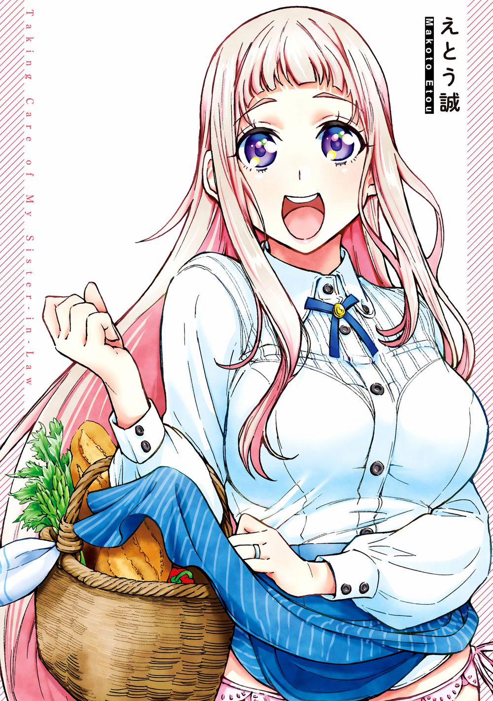 Chăm Sóc Cho Chị Dâu 9 trang 14