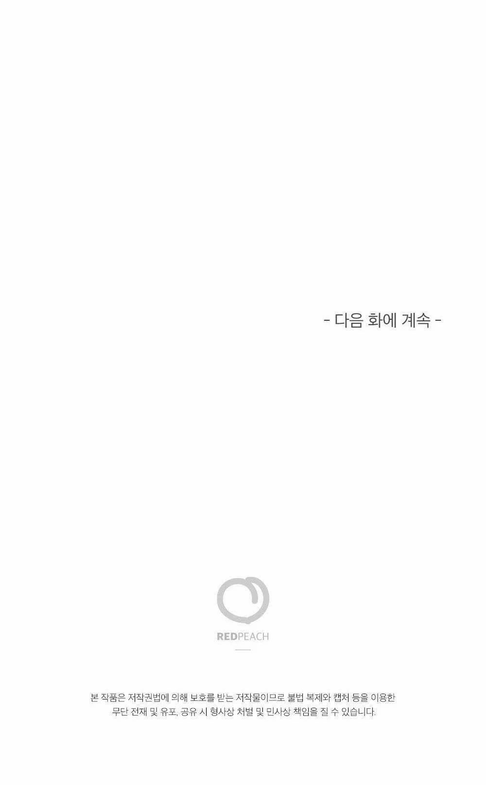 Chăm Sóc "dú" Hàng Tháng - Tuyển Tập 0 0 14 trang 34