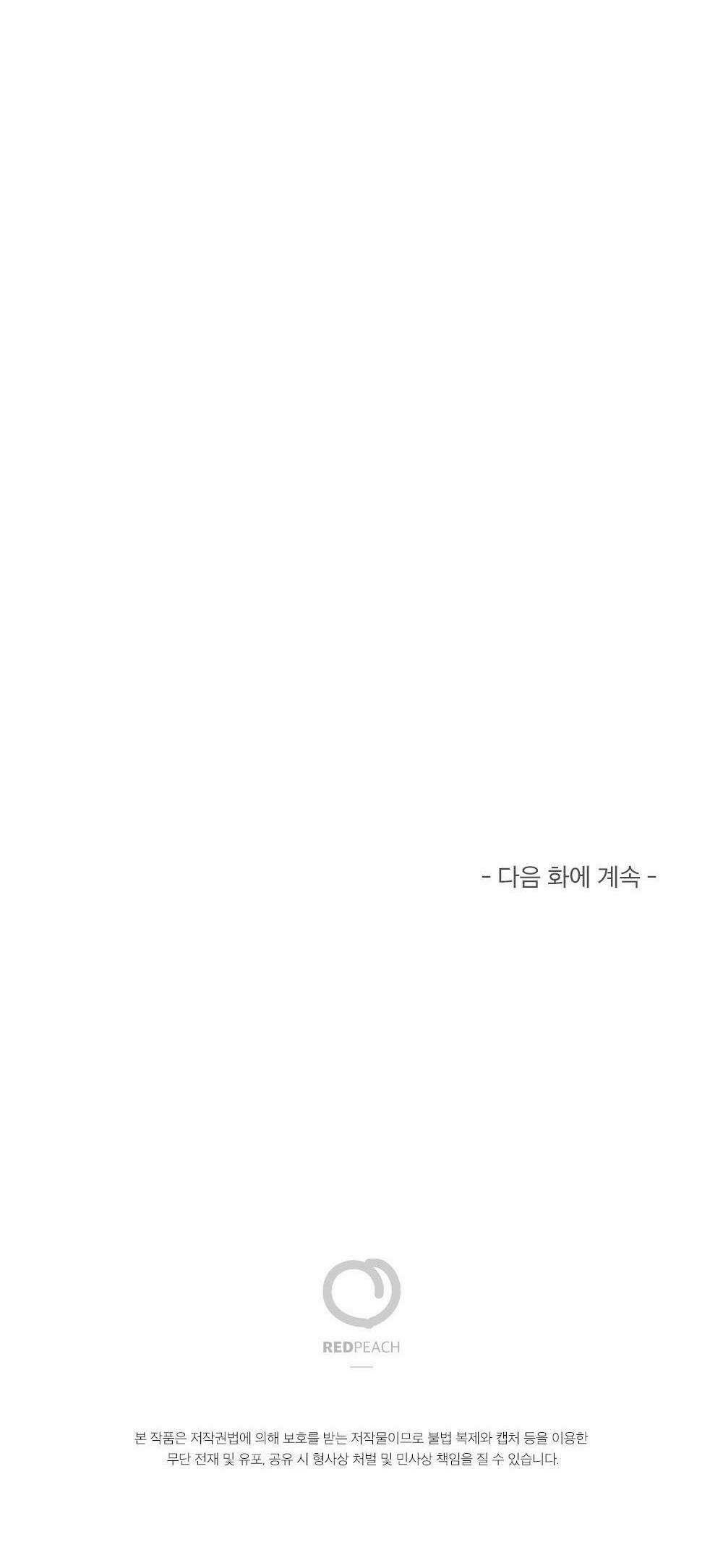 Chăm Sóc "dú" Hàng Tháng - Tuyển Tập 1 PDTSL trang 32