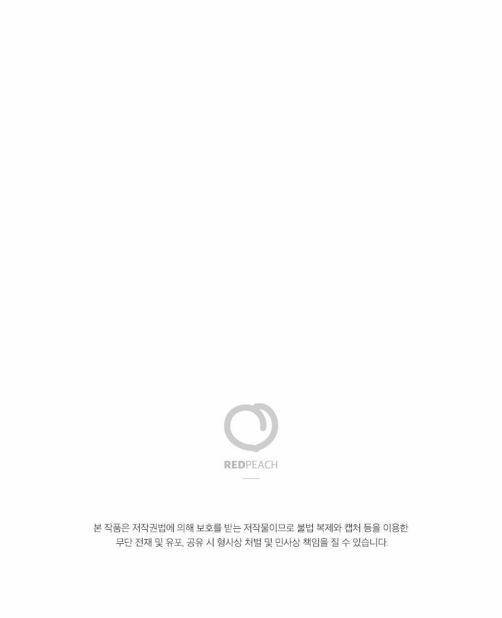 Chăm Sóc "dú" Hàng Tháng - Tuyển Tập 60 0 trang 39