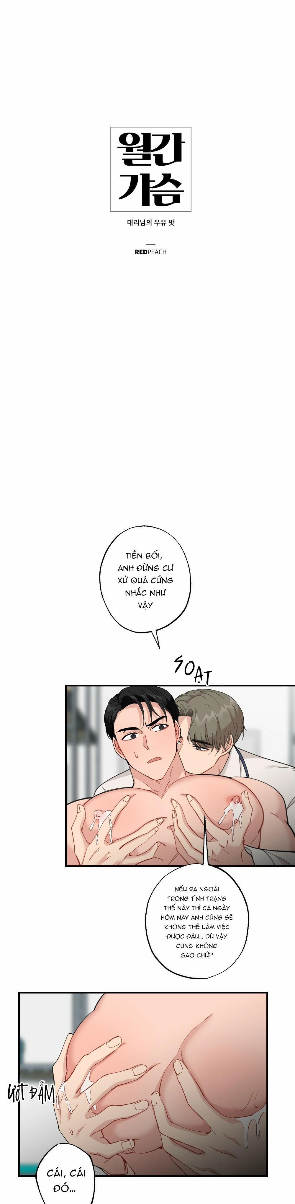 Chăm Sóc "dú" Hàng Tháng - Tuyển Tập 61 trang 0