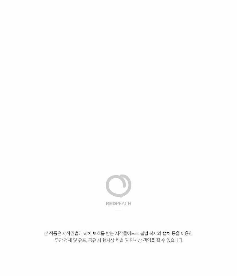 Chăm Sóc "dú" Hàng Tháng - Tuyển Tập 61 trang 33