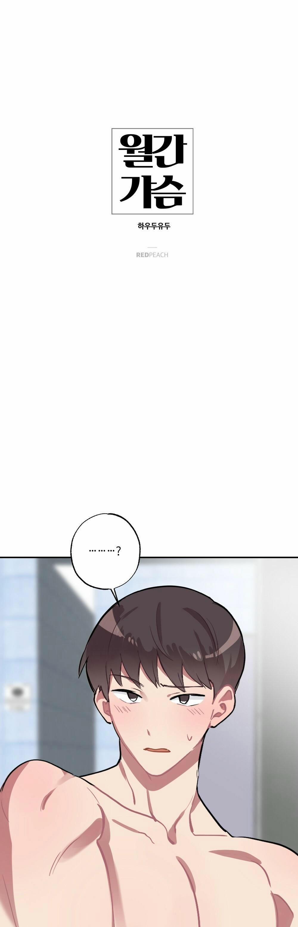 Chăm Sóc "dú" Hàng Tháng - Tuyển Tập 67 trang 0