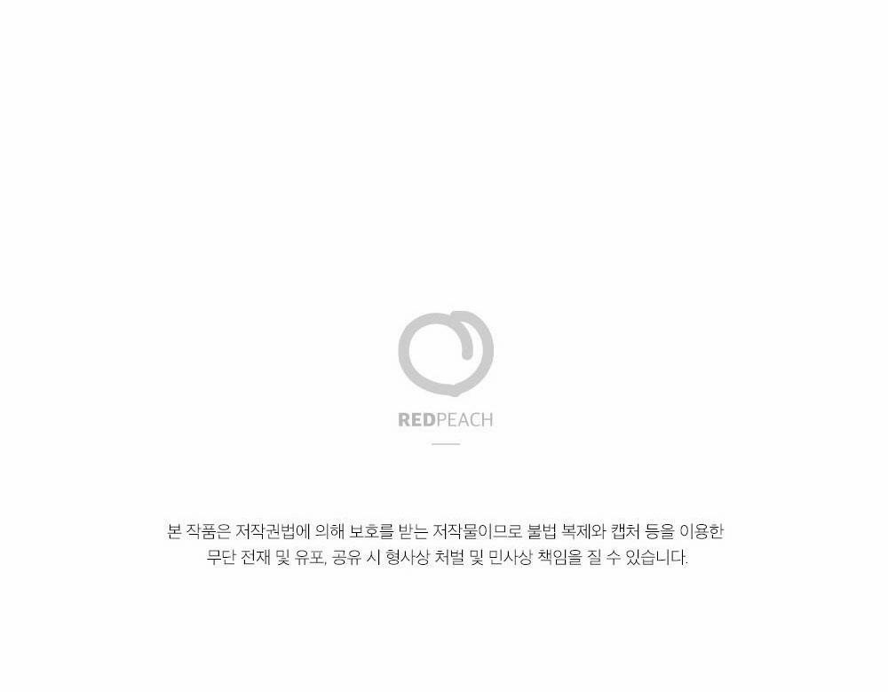 Chăm Sóc "dú" Hàng Tháng - Tuyển Tập 71 trang 34