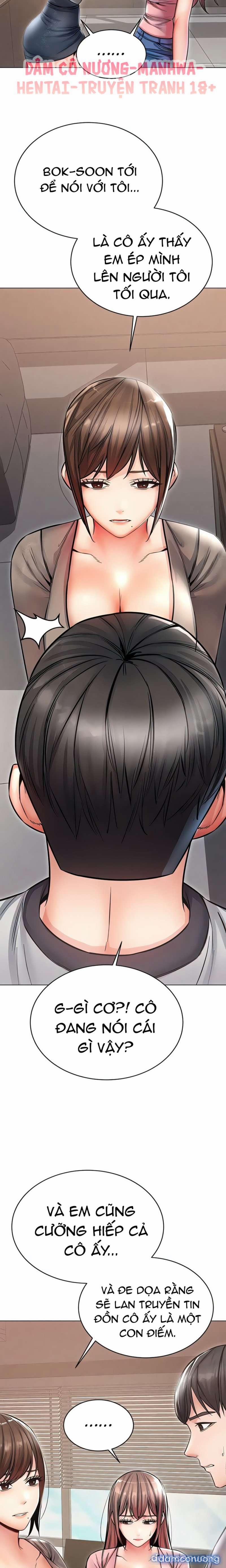 Chạm Vào Em Đi! 25 trang 18
