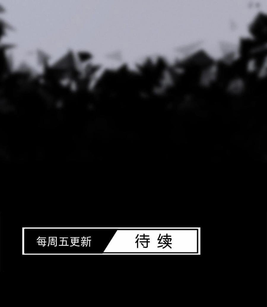 Chạm Vào Thế Giới Của Người 6 trang 43