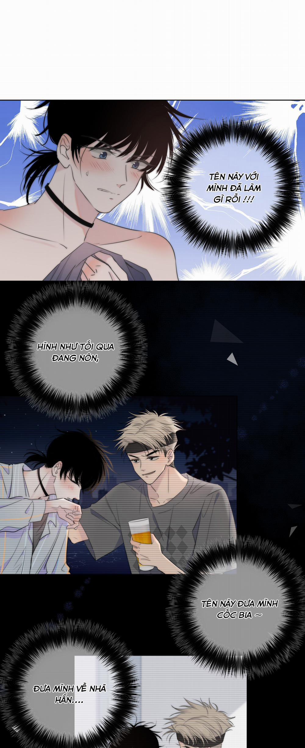 Chạm Vào Thế Giới Của Người 8 trang 2