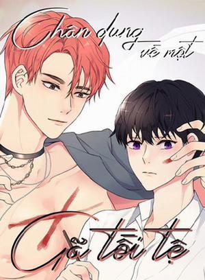 Đọc truyện tranh Chân dung về một gã tồi tệ