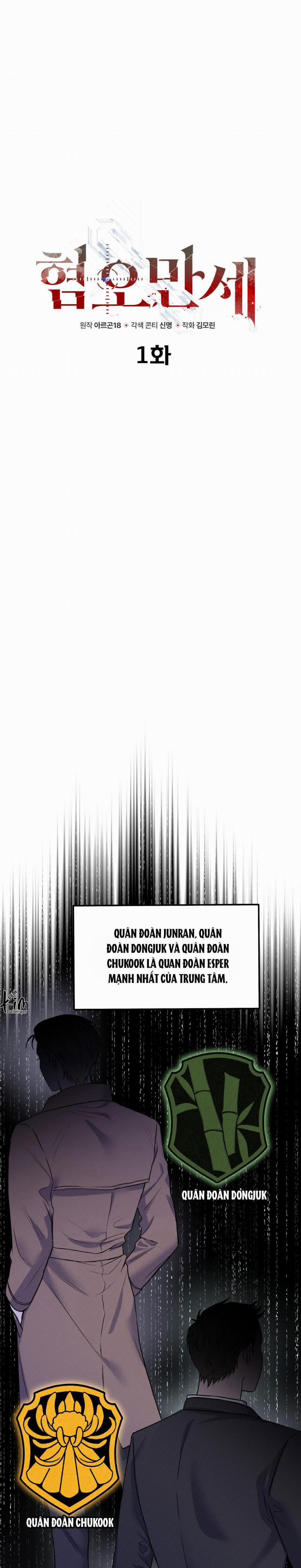 Chán Ghét 1 trang 38