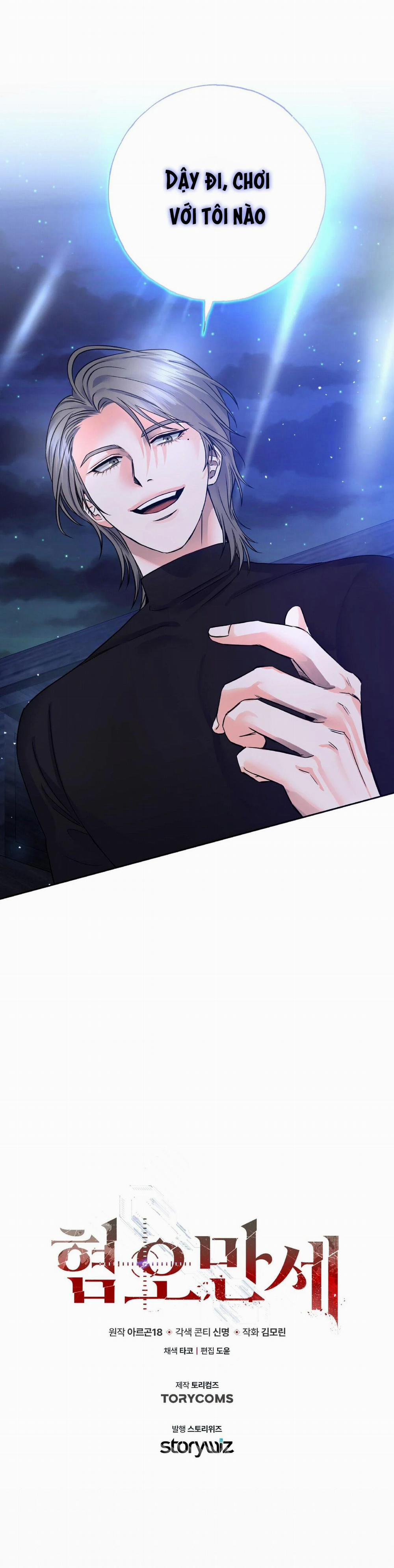 Chán Ghét 1 trang 47