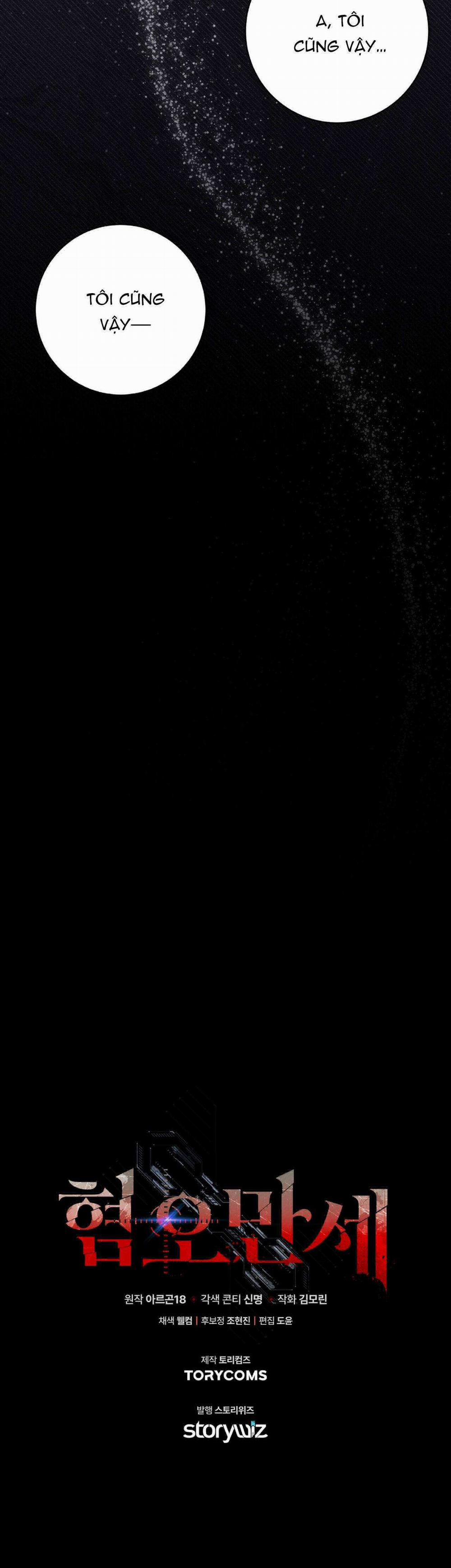 Chán Ghét 14 trang 18