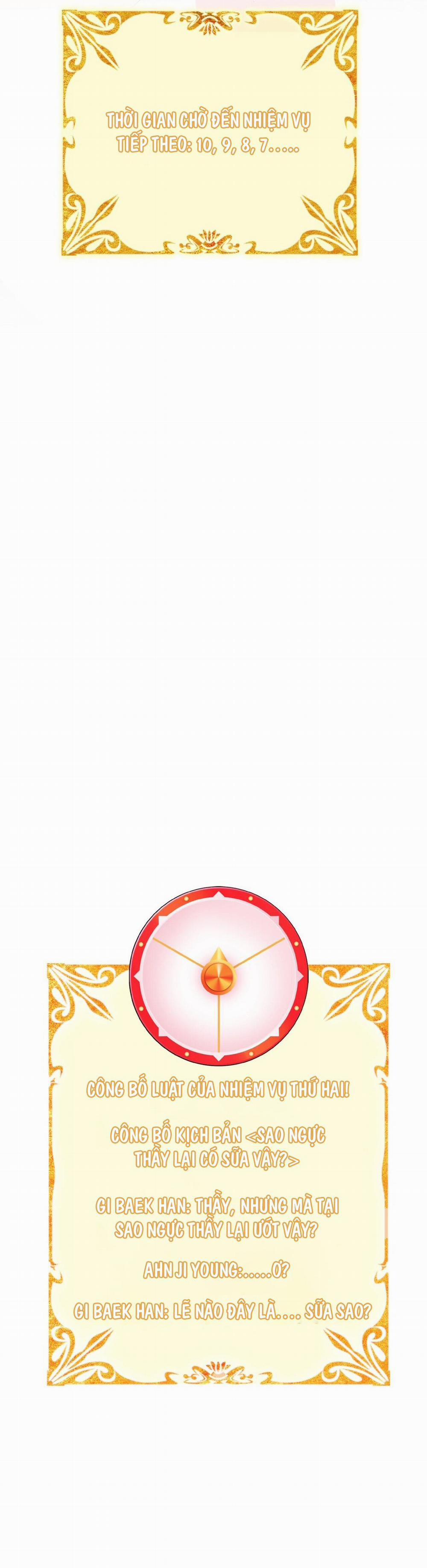 Chán Ghét 25.1 Đặc biệt 2 trang 54