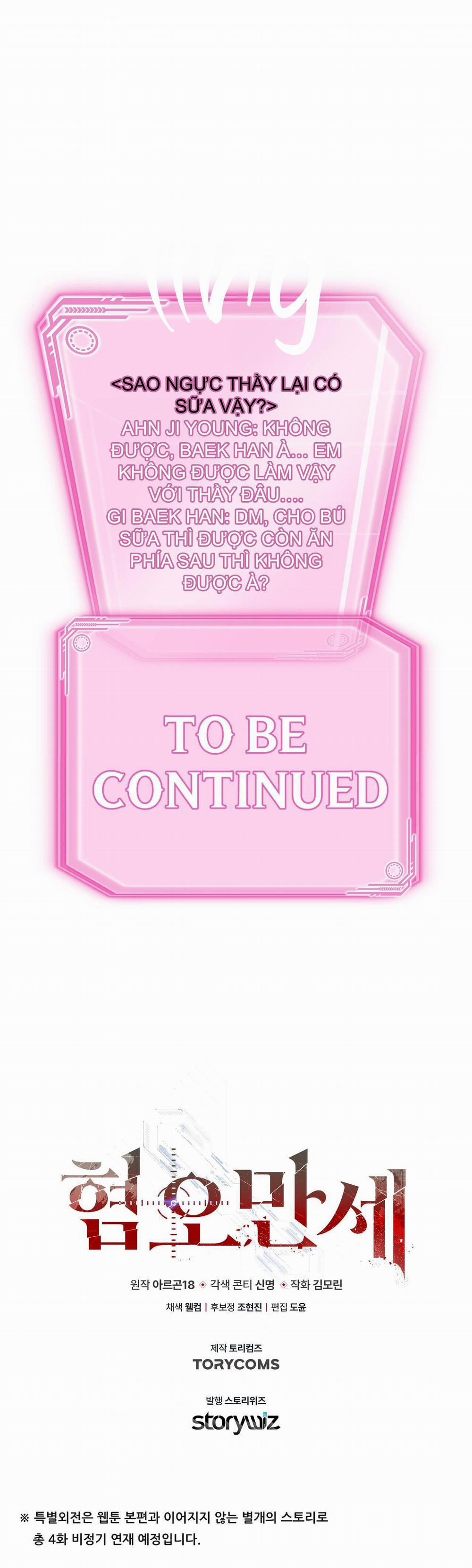 Chán Ghét 26.1 trang 51