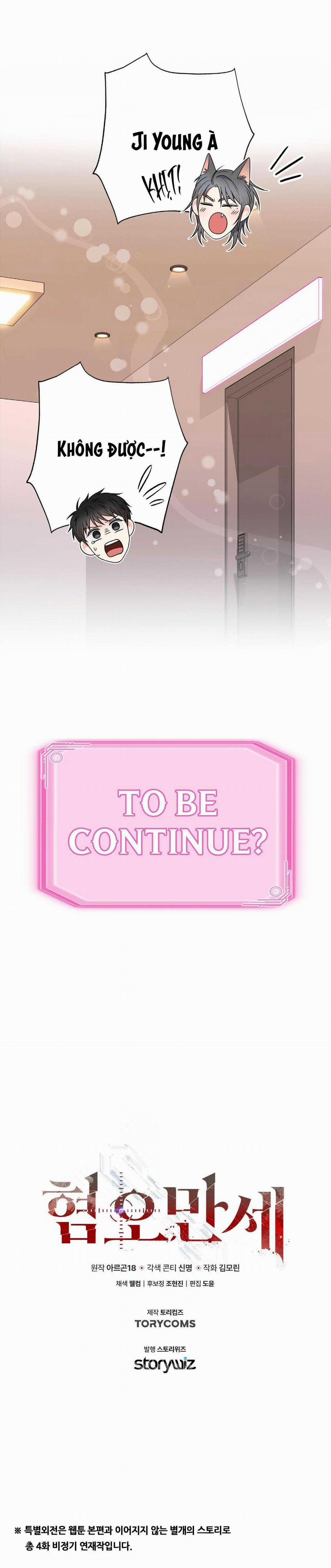 Chán Ghét 31 trang 32