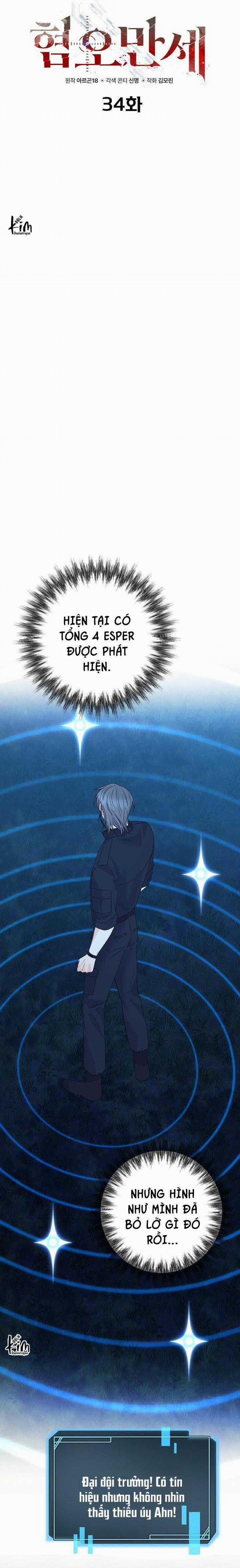 Chán Ghét 34 trang 8