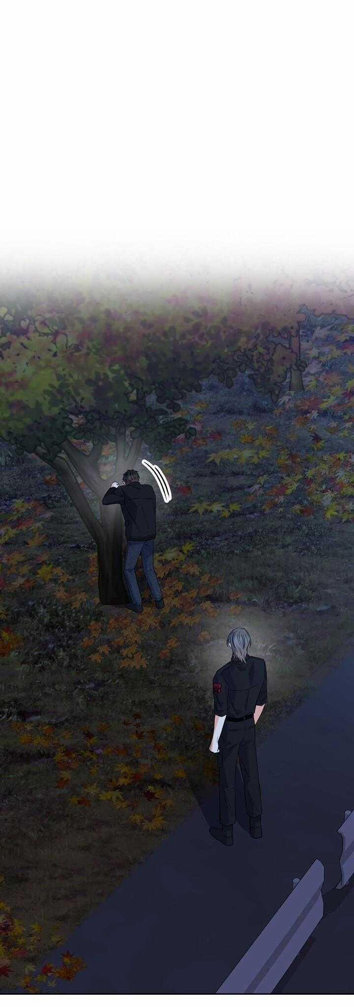 Chán Ghét 37 trang 17