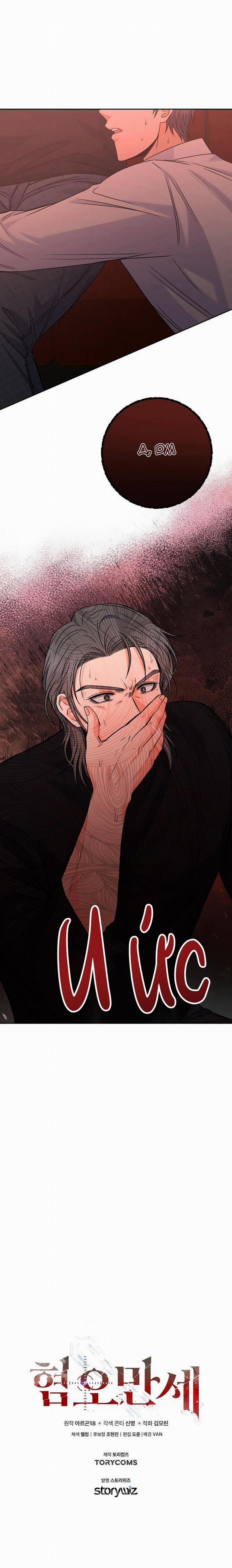 Chán Ghét 44 trang 34