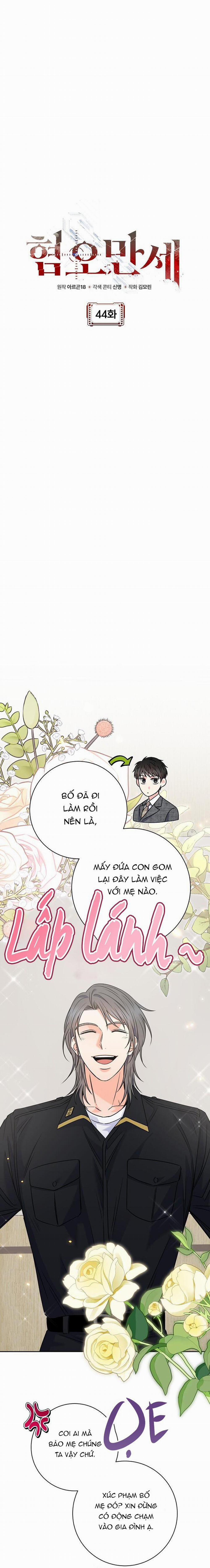 Chán Ghét 44 trang 8