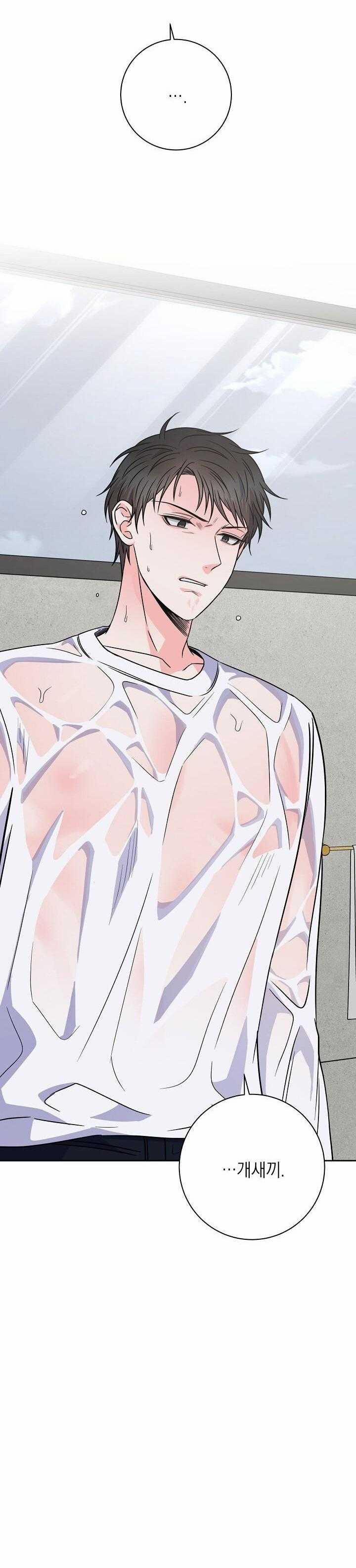 Chán Ghét 45 trang 33