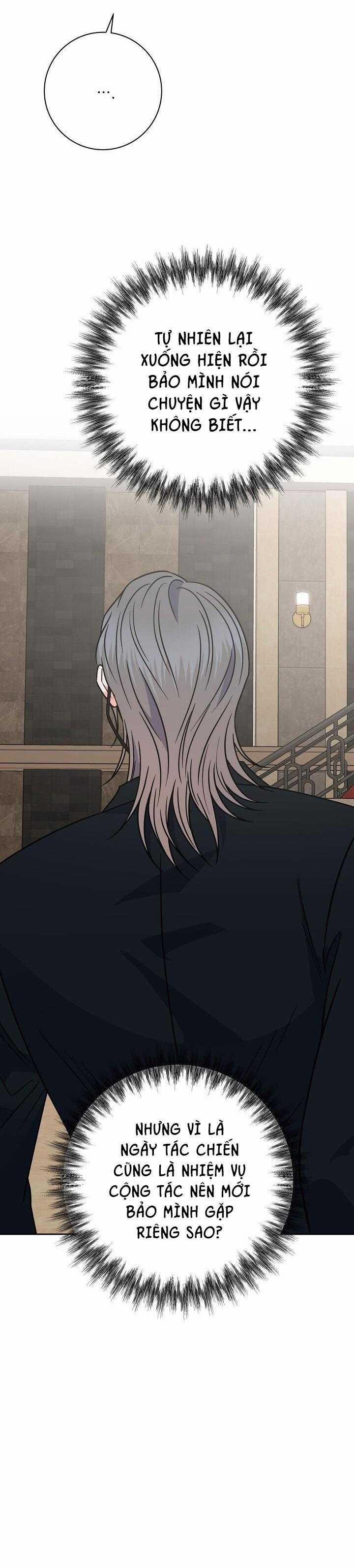 Chán Ghét 48 trang 23