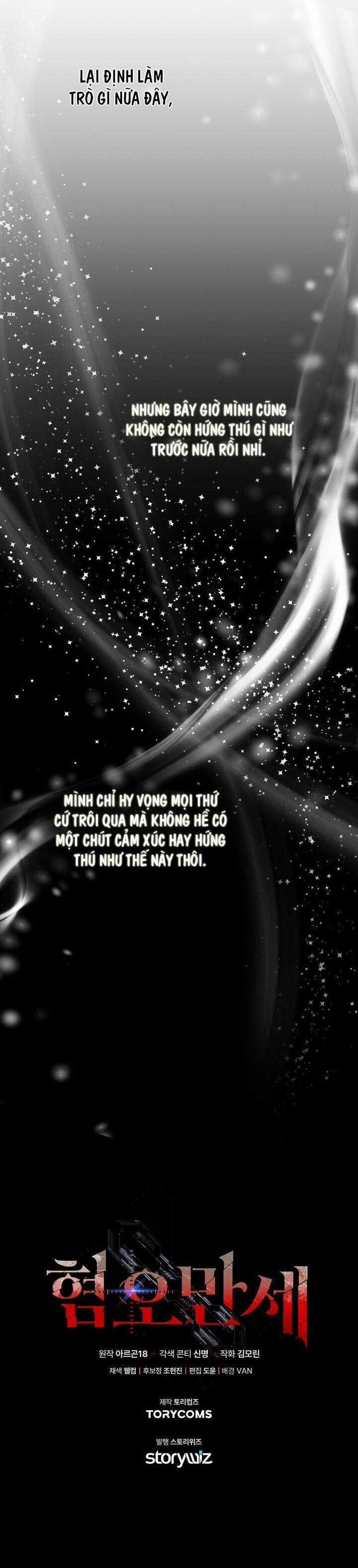 Chán Ghét 48 trang 43