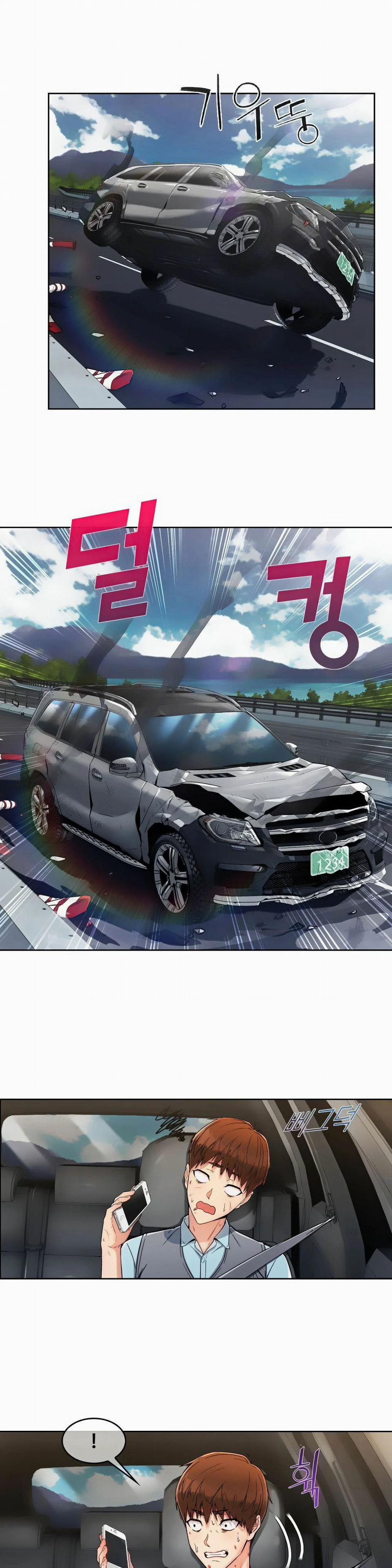 Chân Tình Của Min Hyuk 1 trang 31