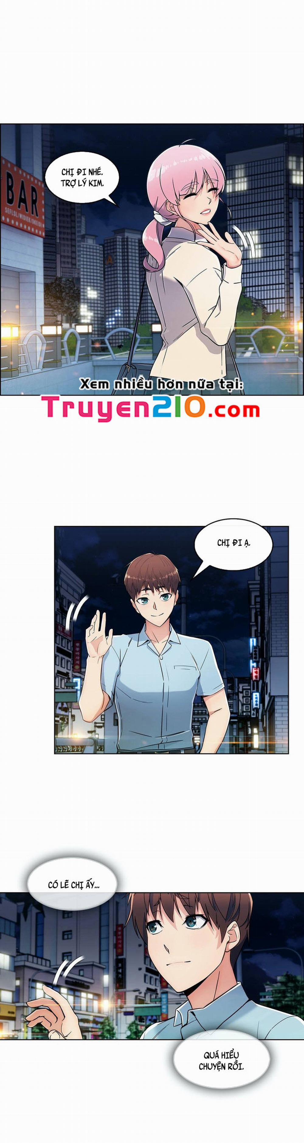 Chân Tình Của Min Hyuk 12 trang 11