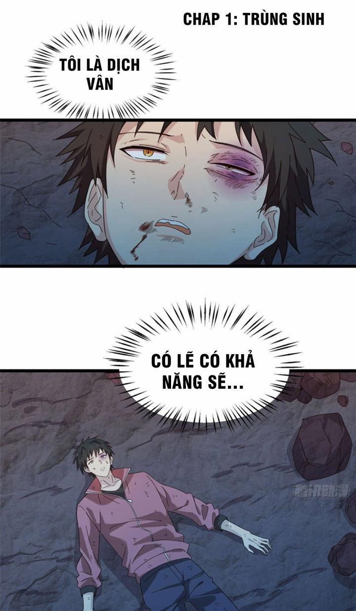 Chân Võ Thế Giới 1 trang 0