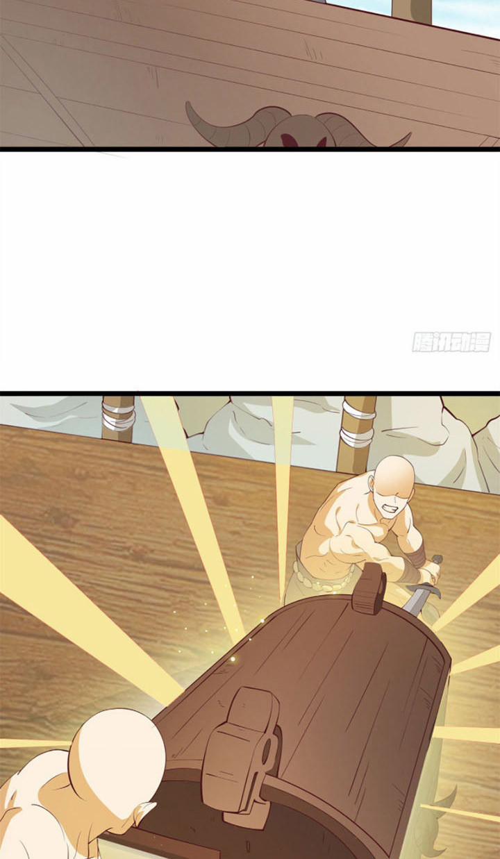 Chân Võ Thế Giới 4 trang 12