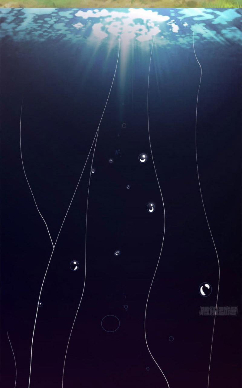 Chân Võ Thế Giới 5 trang 42