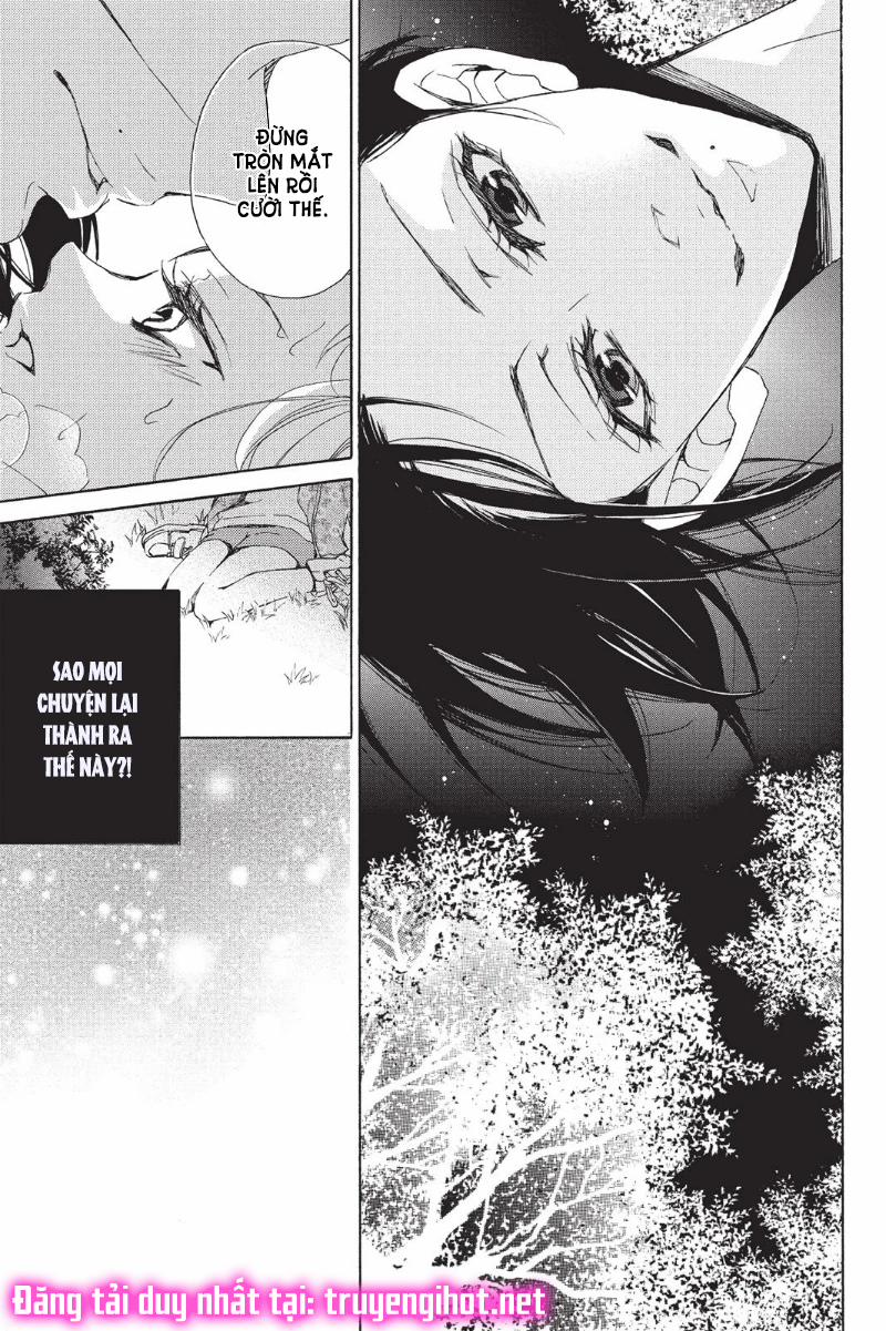 Chàng Báo Đen Và Cô Nàng Ngọt Ngào Tuổi 16 10 trang 1