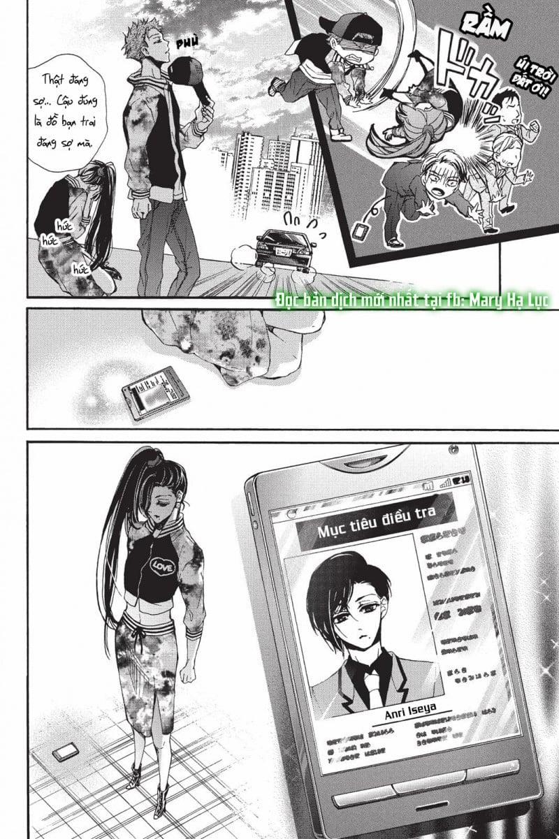 Chàng Báo Đen Và Cô Nàng Ngọt Ngào Tuổi 16 15 trang 32