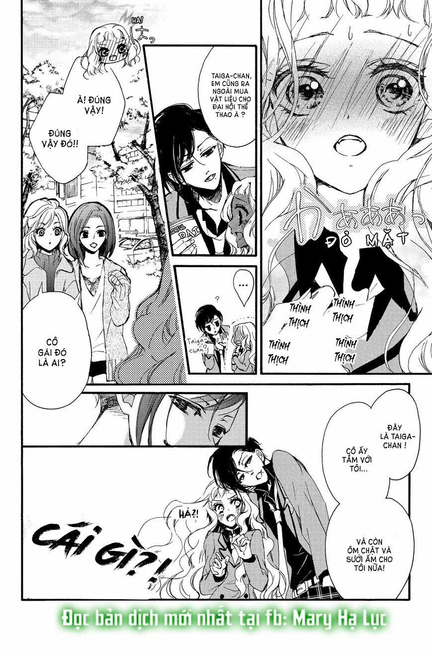 Chàng Báo Đen Và Cô Nàng Ngọt Ngào Tuổi 16 5 trang 15