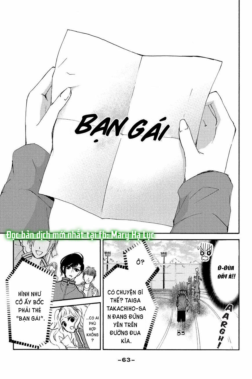 Chàng Báo Đen Và Cô Nàng Ngọt Ngào Tuổi 16 6 trang 23