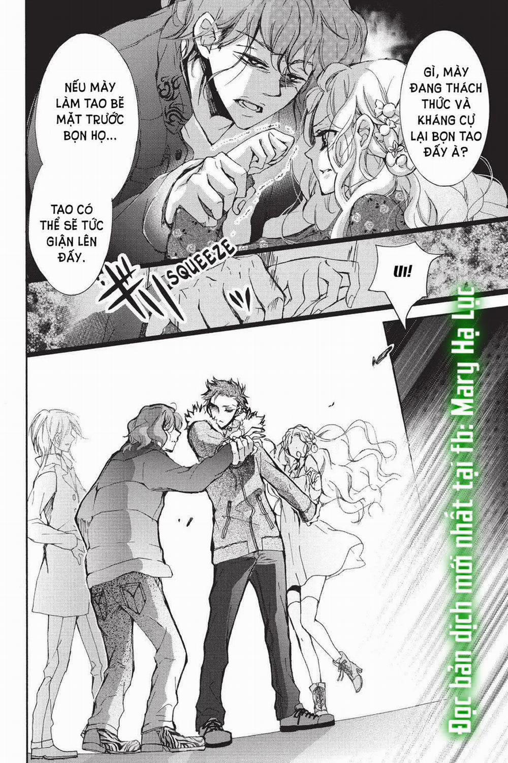 Chàng Báo Đen Và Cô Nàng Ngọt Ngào Tuổi 16 7 trang 32