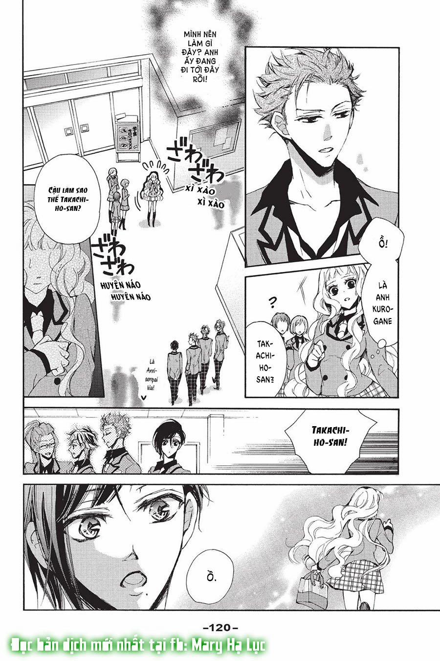 Chàng Báo Đen Và Cô Nàng Ngọt Ngào Tuổi 16 8 trang 7