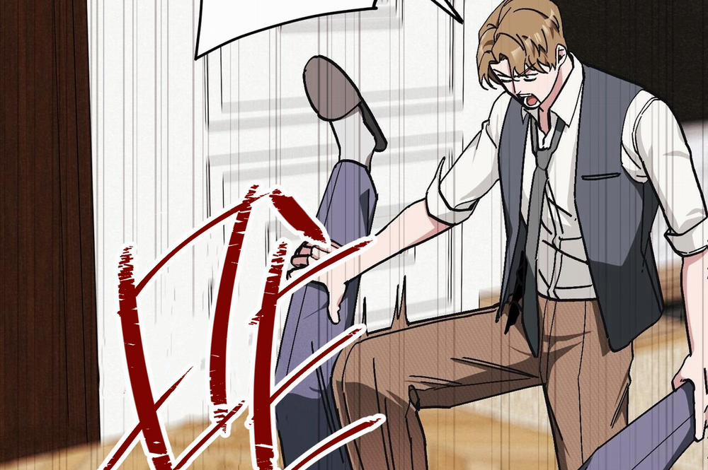 Chàng Dâu Nhà Họ Kang 0 SS2 trang 73