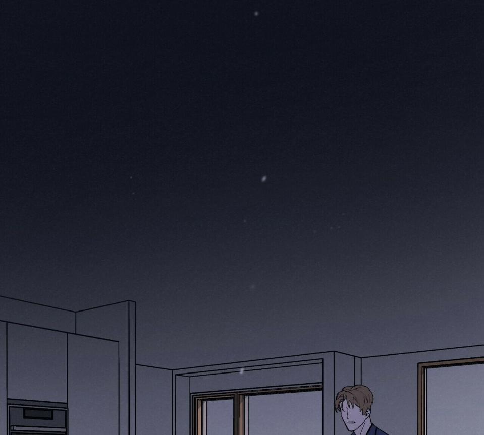 Chàng Dâu Nhà Họ Kang 3 trang 12