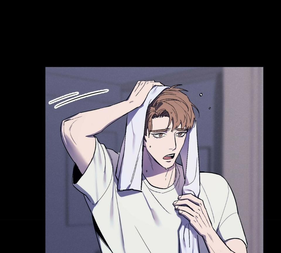 Chàng Dâu Nhà Họ Kang 3 trang 24