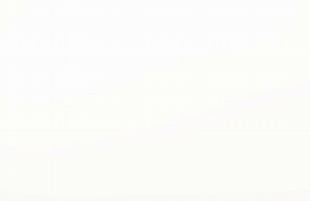 Chàng Dâu Nhà Họ Kang 4 trang 1