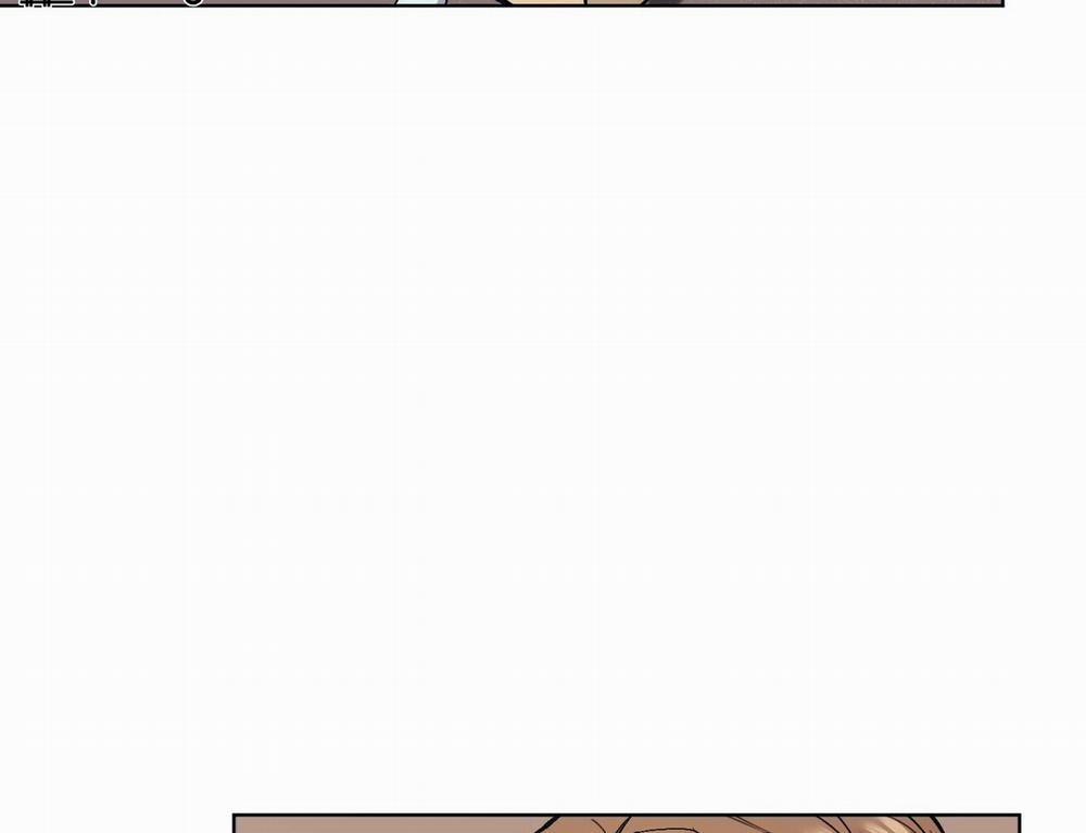 Chàng Dâu Nhà Họ Kang 4 trang 86