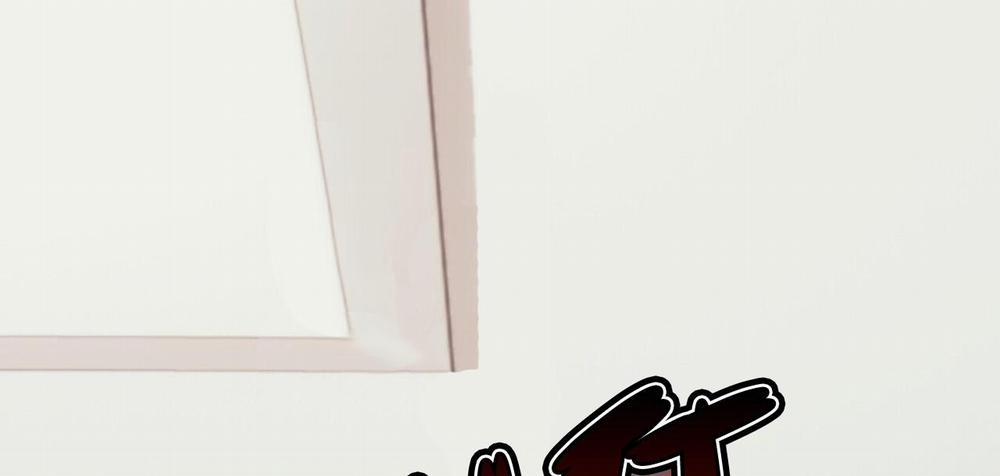 Chàng Dâu Nhà Họ Kang 58 trang 0