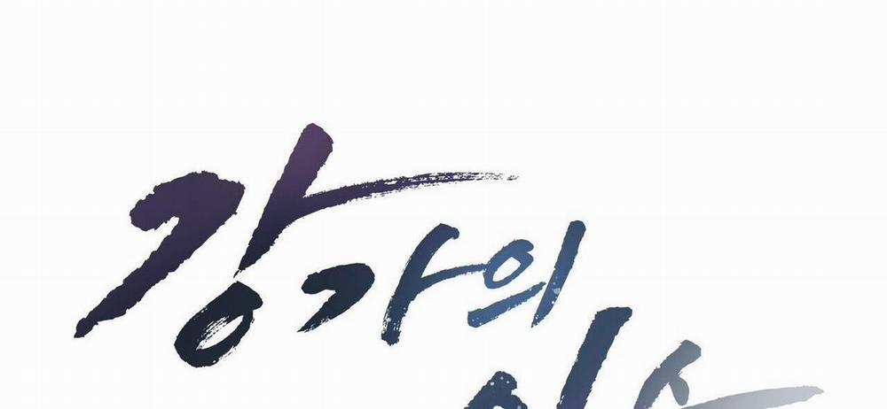 Chàng Dâu Nhà Họ Kang 58 trang 82